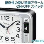 目覚まし時計 MAG(ノア精密)