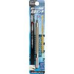 5482 両頭ポンチ 時計バンド取替え用 Strong Tool