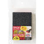 COLOR ブロックサンダー Strong Tool