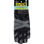 THE MEISTER マイスター FLEX SHOWA(ショーワグローブ)