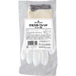 ケミスターフィット SHOWA(ショーワグローブ)