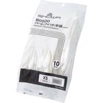 簡易包装パームフィット手袋 10双入 SHOWA(ショーワグローブ)