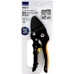 剪定鋏 WIZ'A