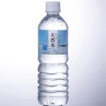 自然の恵み天然水 ライフドリンクカンパニー