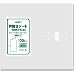 片開きシート HEIKO