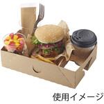 食品箱 NF(ノンフッ素) ネオクラフト コンボボックス HEIKO