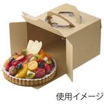 食品箱 ネオクラフト キャリーデコBOX HEIKO