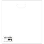 再生原料HDポリ袋 手抜き HEIKO