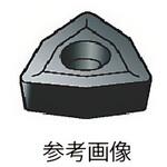 WCMX080412R53 コロマントUドリル用チップ(360)1セット(10個入) WCMX080412R53シリーズ サンドビック