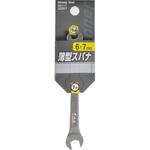 薄型スパナ Strong Tool