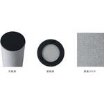 KOTON(コトン) インテリア吸音材 Bulls(ブルズ)