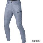 2299-116-LL ジョガーパンツ 杢ブルー 2299-116シリーズ ジーベック