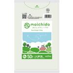 moichido 日本サニパック