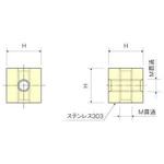 ステンレス垂直基板取付スペーサー/VAU 廣杉計器