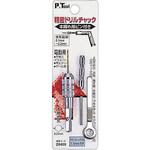 28400 精密ドリルチャック P.Tool