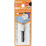 精密ミニドリルチャック RELIEF