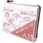 ノータムクリアーマチ付きA5タイプ サクラクレパス