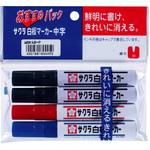 ホワイトボードマーカー セット】のおすすめ人気ランキング - モノタロウ