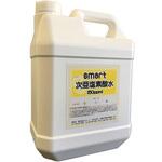 次亜塩素酸水 SMART