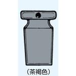 007-2942T ストップ栓 茶 007シリーズ 日本理化学器械(NRK)