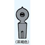分液ロート用 頭栓 茶 163シリーズ 日本理化学器械(NRK)