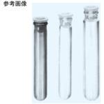 550-14A ミクロサンプル管(栓付)1ケース(100本入) 550シリーズ 日本理化学器械(NRK)