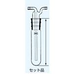 695-2000 トラップセット品 695シリーズ 日本理化学器械(NRK)