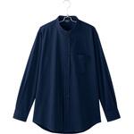 メンズ長袖スタンドカラーシャツ アイトス