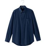 メンズ長袖ボタンダウンシャツ アイトス