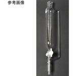 126-29180 目盛入等圧ロート(PTFE コック) 126シリーズ 日本理化学器械(NRK)
