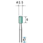 軸付砥石 ナカニシ(NSK) 【通販モノタロウ】