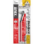 ネジピタ超短ビット付 オフセットラチェットドライバー ANEX