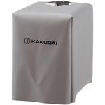 潅水コンピューター用保護カバー カクダイ