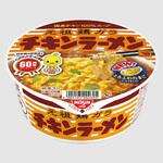 チキンラーメンどんぶり 日清食品