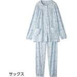 97980 ワンタッチパジャマ 97980シリーズ ケアファッション