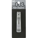 Nail Clippers ツメキリ 貝印