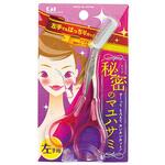 #000KQ3034 クシ付きマユハサミ #000KQシリーズ 貝印