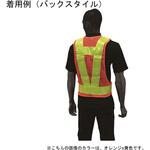 #0301-93-F 反射安全ベスト 紺×銀 F CUC(中国産業)