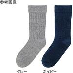 38910 紳士足首ゆったり名前の書けるソックス 24～26cm 38910シリーズ ケアファッション