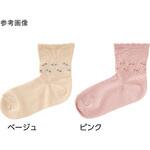 89611 婦人らくらくフィットクルーソックス 22～24cm ケアファッション