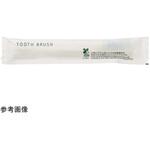 R-3W-R3g 先細毛カット バイオマスシリーズ 1ケース(1380本入) 山陽物産