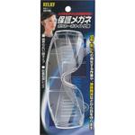 55100 保護メガネ 透明 ポリカーボネイト仕様 RELIEF
