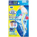 ドクターショール 寝ながらメディキュット スーパークール フルレッグ レキットベンキーザー・ジャパン
