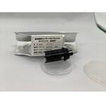 DOセンサー オクスニット KRK(笠原理化工業)