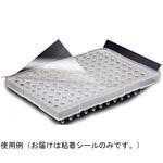 PCR 粘着シール 135×80mm 1箱 100枚入 LABTAS+(ラボタス)