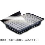 qPCR用圧着シール 140×77mm 1箱 100枚入 LABTAS+(ラボタス)