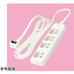 節電タップ付き延長コード アズワン