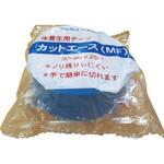 カットエース 住化プラステック