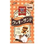 銀のスプーン 三ツ星グルメ おやつ お魚味クッキーサンド 24g ユニ・チャーム