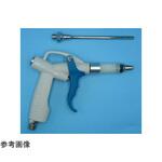 ロングノズル付きフィルターエアーガン CFA-3シリーズ SNKバイオ